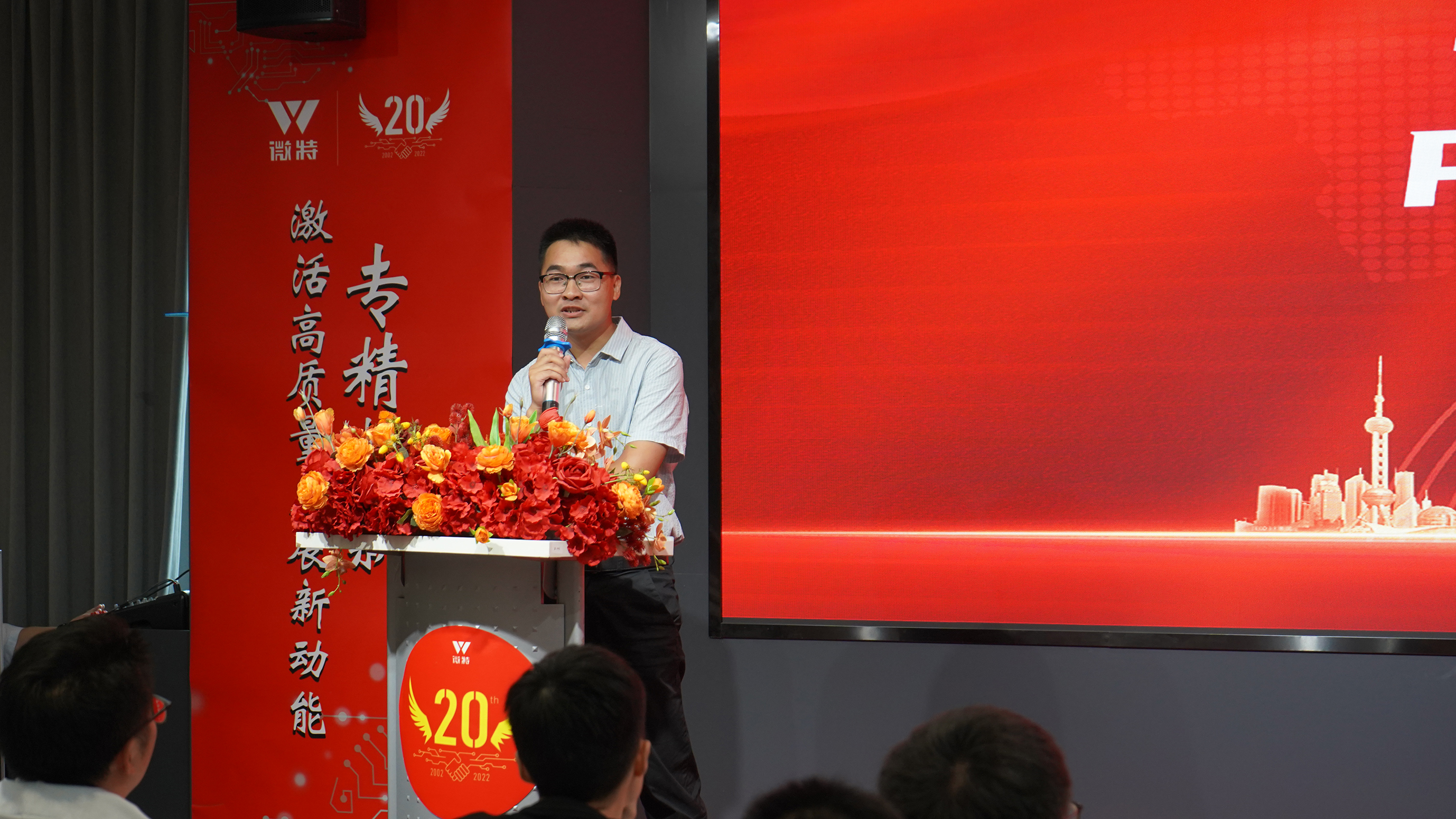14-邵世平？不確定.JPG