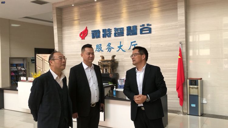 “百年變局與中美關(guān)系新變數(shù)”！金燦榮教授專題講座在微特圓滿結(jié)束
